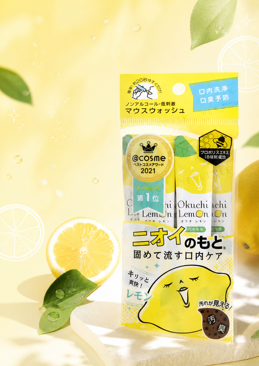 Okuchi Mundspülung Sticks (5er Pack) Frischer Atem in 20 Sekunden ✨