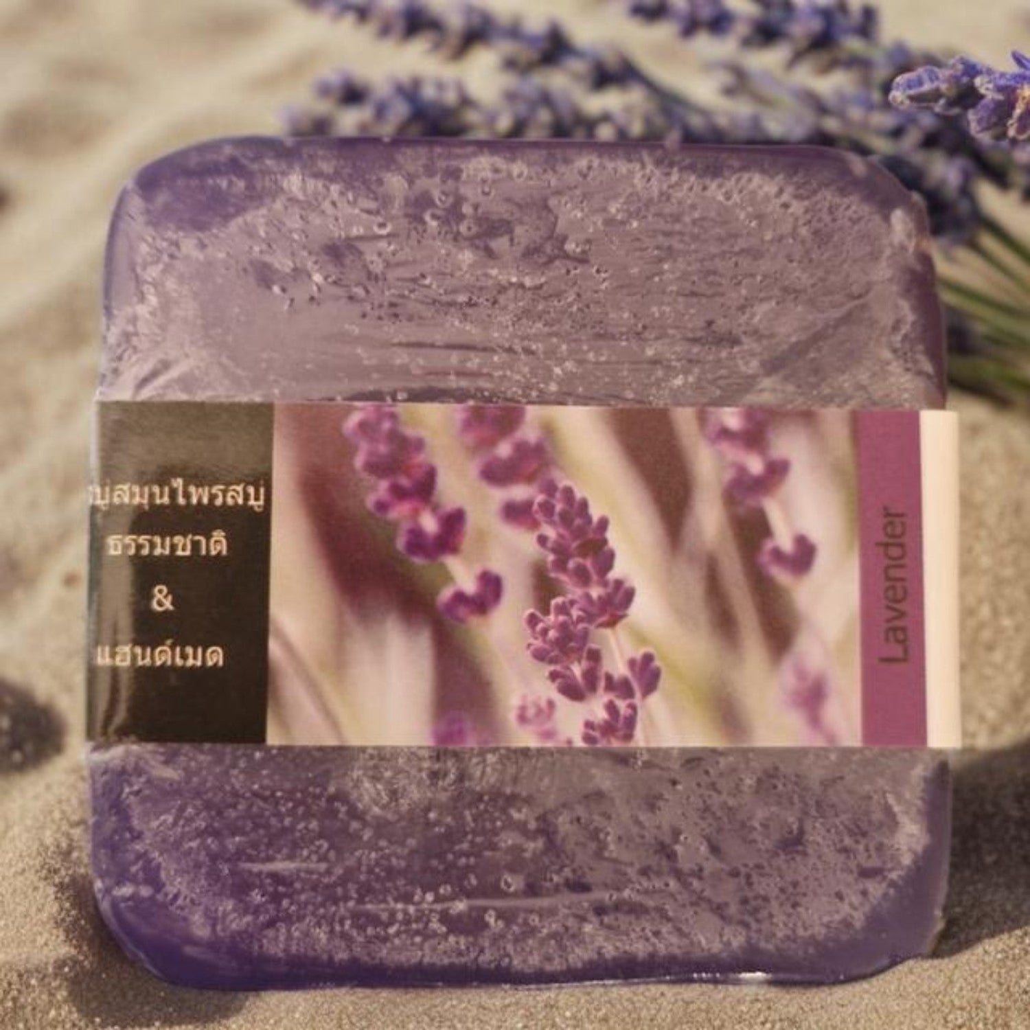 Aromatische Pflege-Seifen