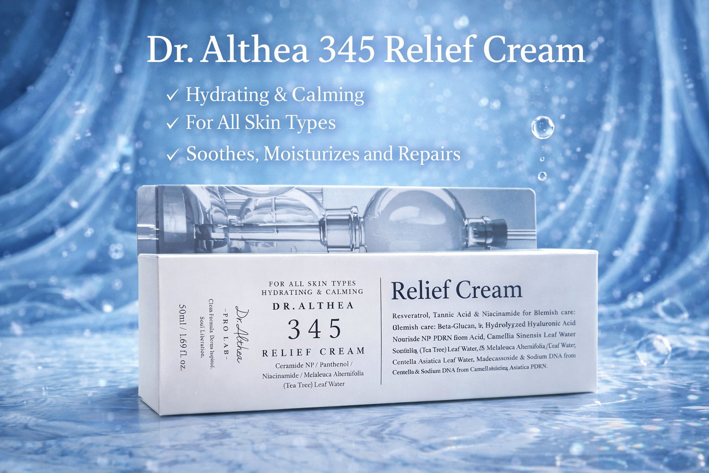 Dr. Althea 🧴