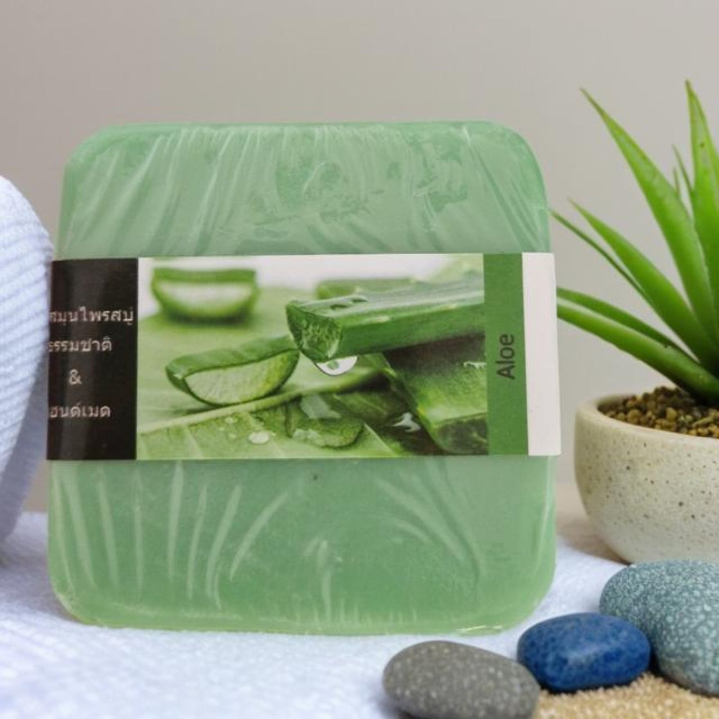 Aromatische Pflege-Seifen – verschiedene Düfte