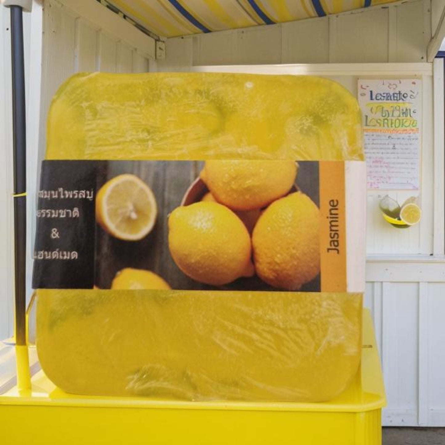 Aromatische Pflege-Seifen – verschiedene Düfte