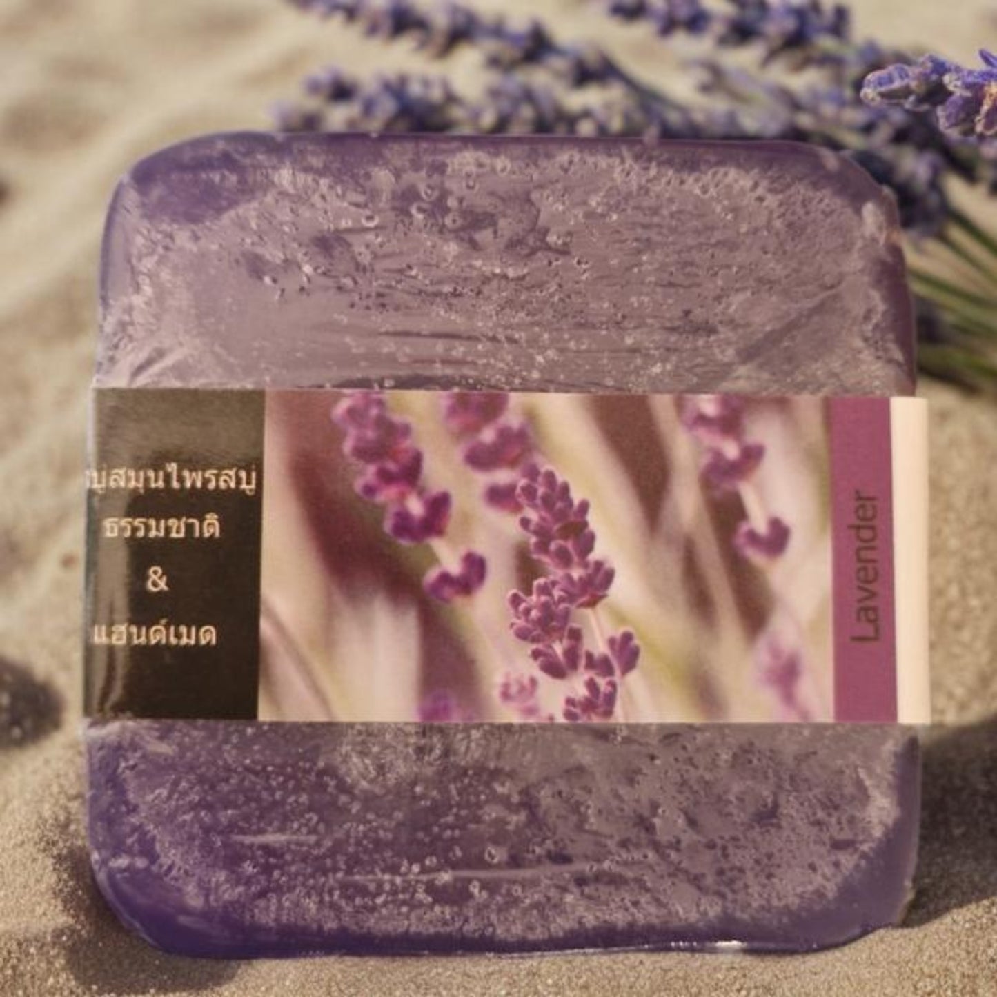 Aromatische Pflege-Seifen – verschiedene Düfte