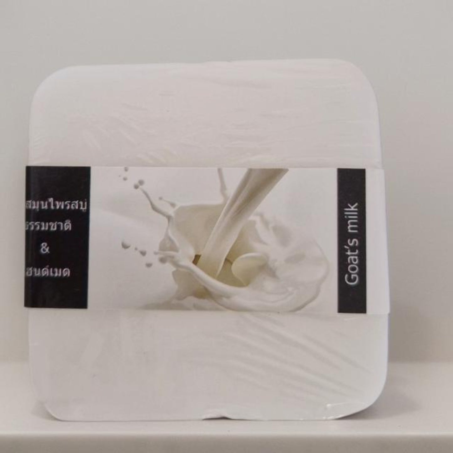 Aromatische Pflege-Seifen – verschiedene Düfte